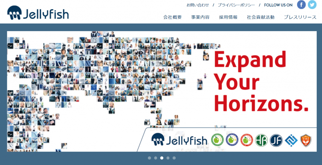 今年もやります！『日本留学フェア』 フィリピンマニラ市・セブ市にて9月開催