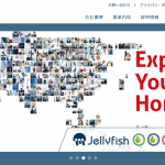 今年もやります！『日本留学フェア』 フィリピンマニラ市・セブ市にて9月開催