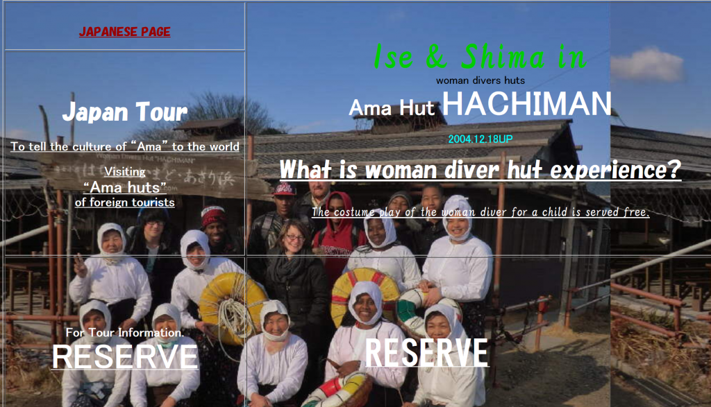 日本サービス大賞で地方創成大臣賞を受賞した功労者は海女さんだった！