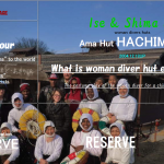 日本サービス大賞で地方創成大臣賞を受賞した功労者は海女さんだった!