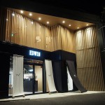 伊藤忠による再建で原宿に返り咲き！ジャパンメイドの「エドウイン」、訪日外国人へアピールなるか