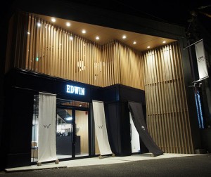 伊藤忠による再建で原宿に返り咲き！ジャパンメイドの「エドウイン」、訪日外国人へアピールなるか