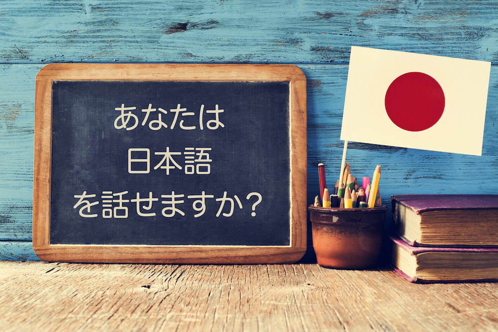 外国人が日本で運転免許を取得する方法を徹底解説！